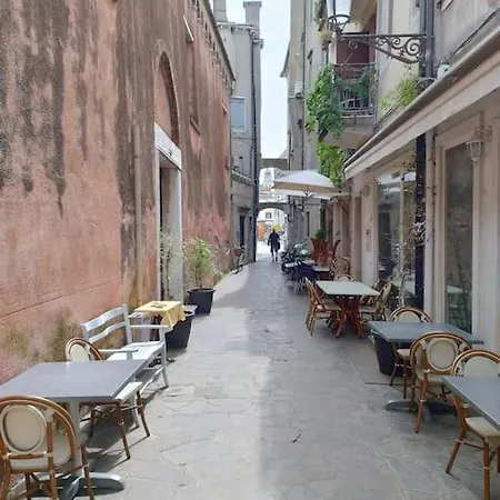 Apartment San Nicolo' *